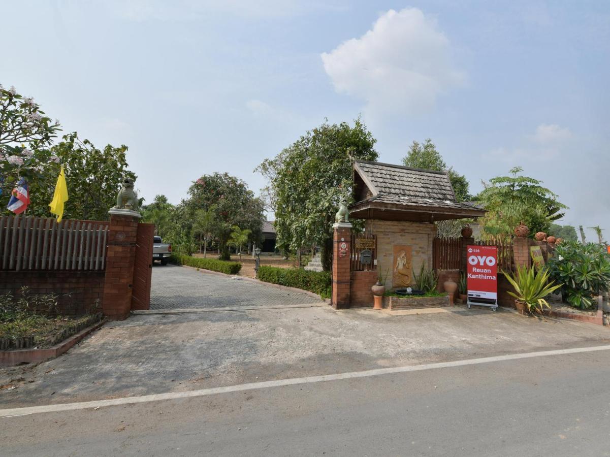Oyo 536 Reuan Kanthima Ban Laem Chabang Ngoại thất bức ảnh